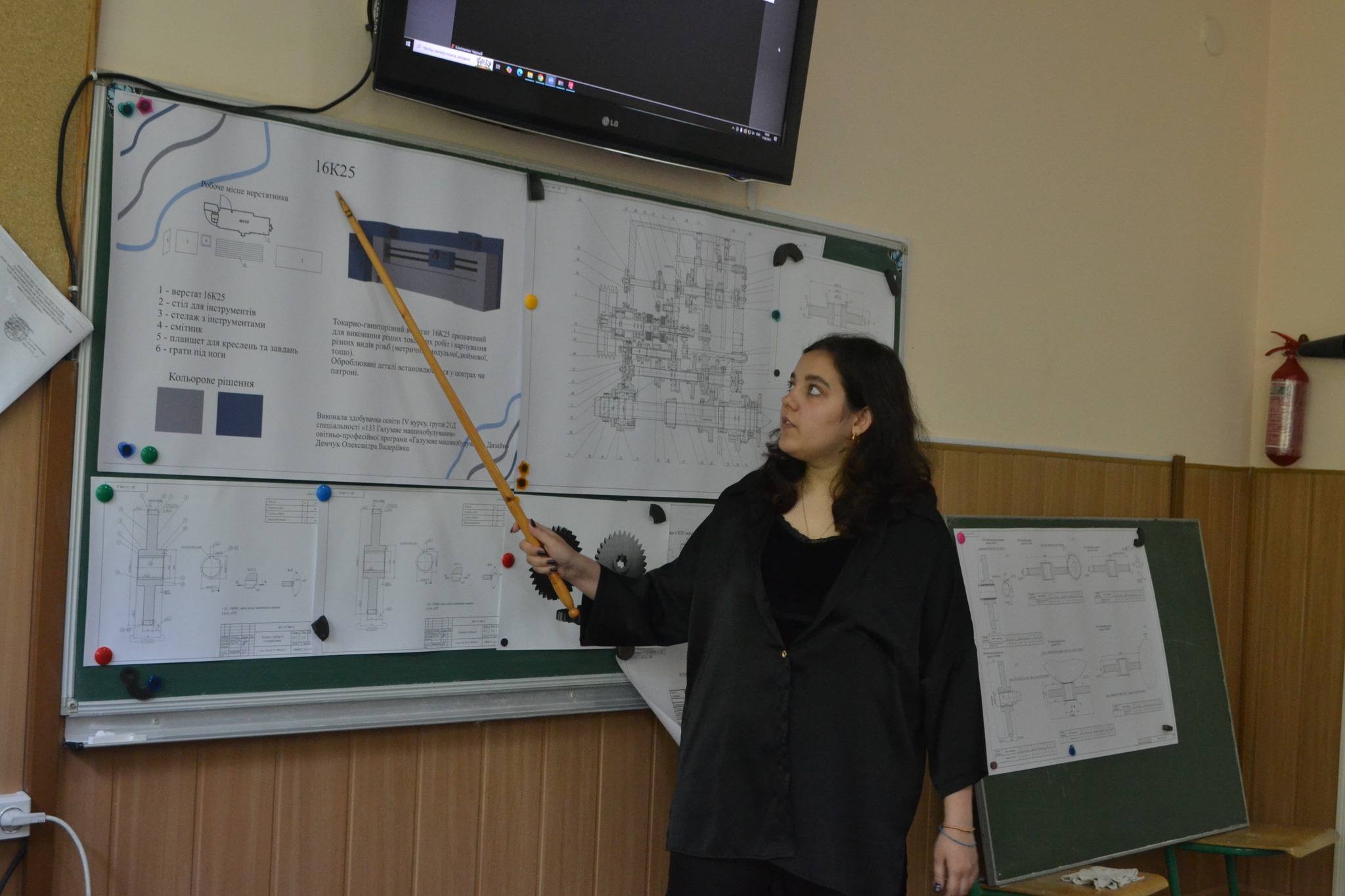 504277685_1232853061966806_3589378120336627024_n