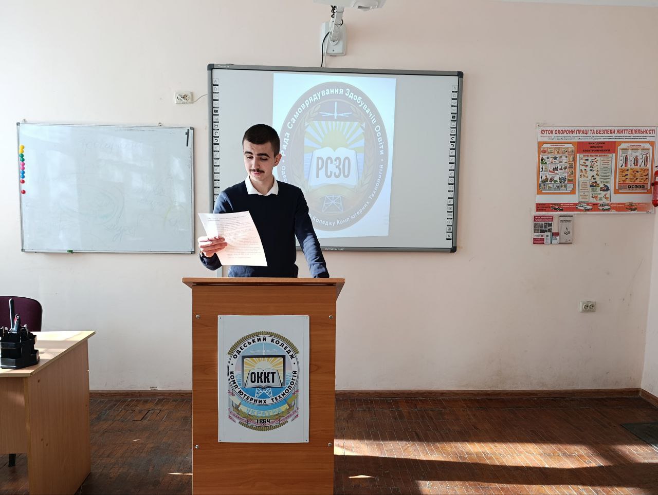 568471283_1335544991697612_2537499440711254668_n