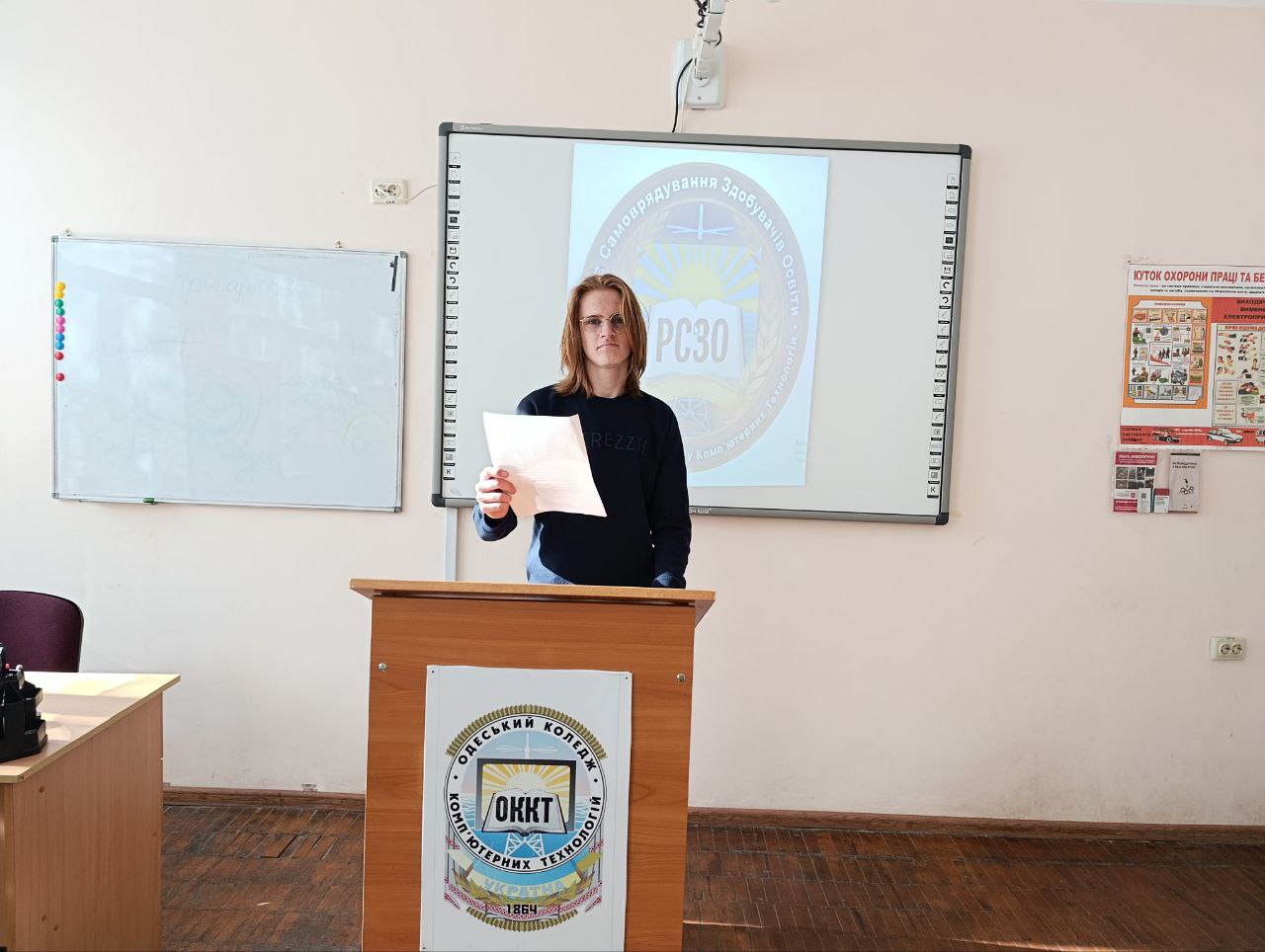 568581696_1335545085030936_5107141817638684731_n