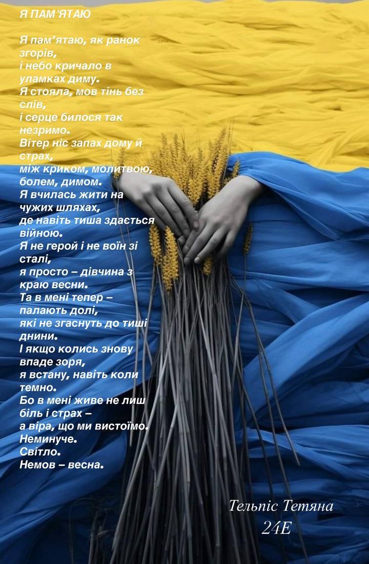 571449982_1340438347874943_7597678030393563108_n