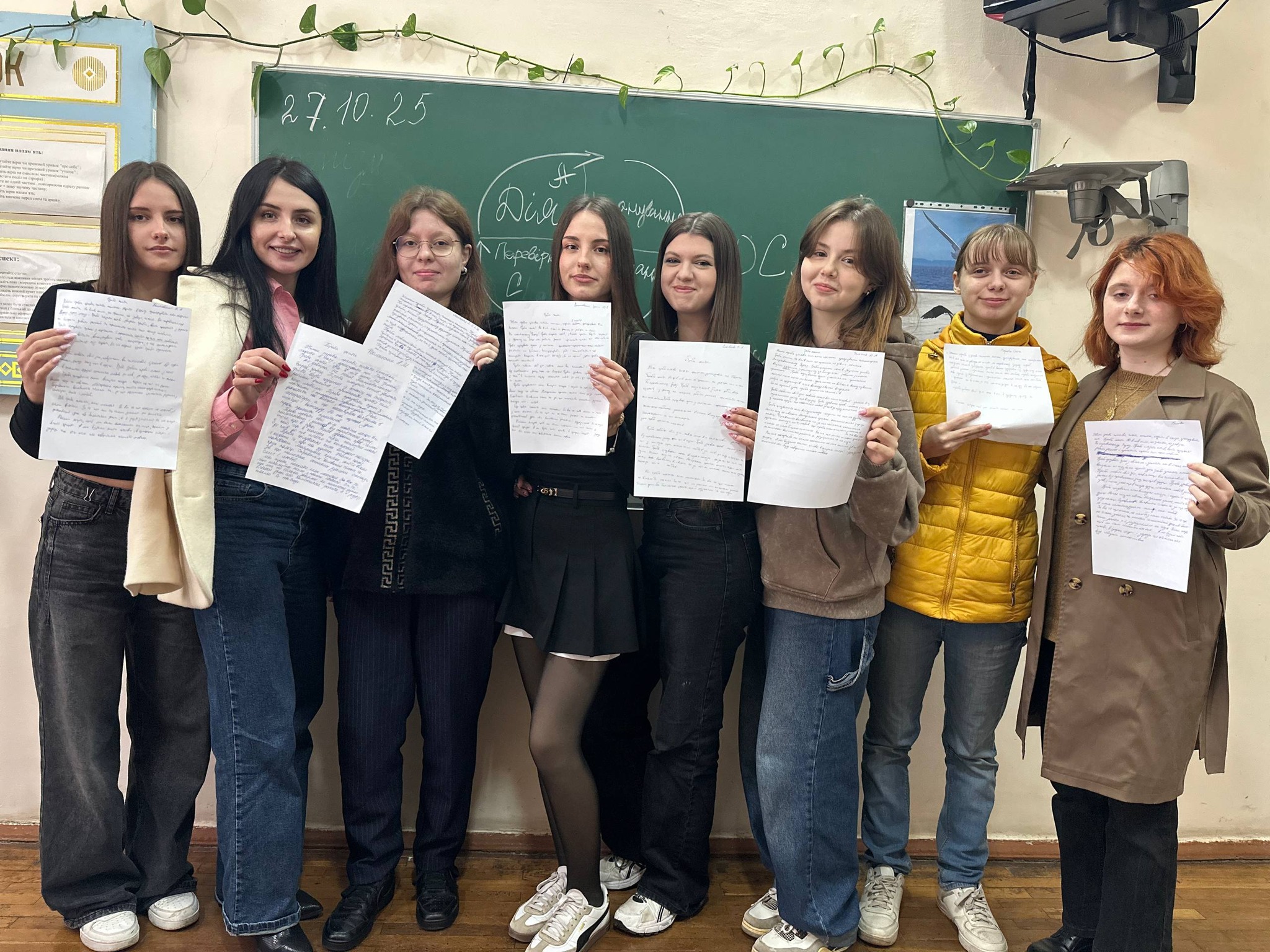 572069804_1340438741208237_5439617502309875982_n