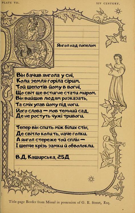 572777918_1340438417874936_1370314654716383974_n