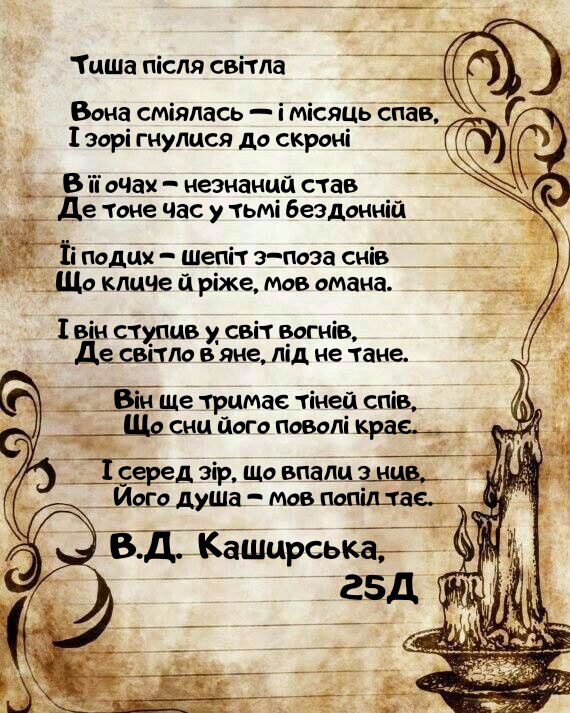 573270528_1340438337874944_5406281867819235652_n