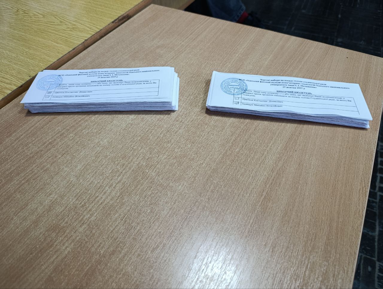 574578627_1342351424350302_966983386416731741_n