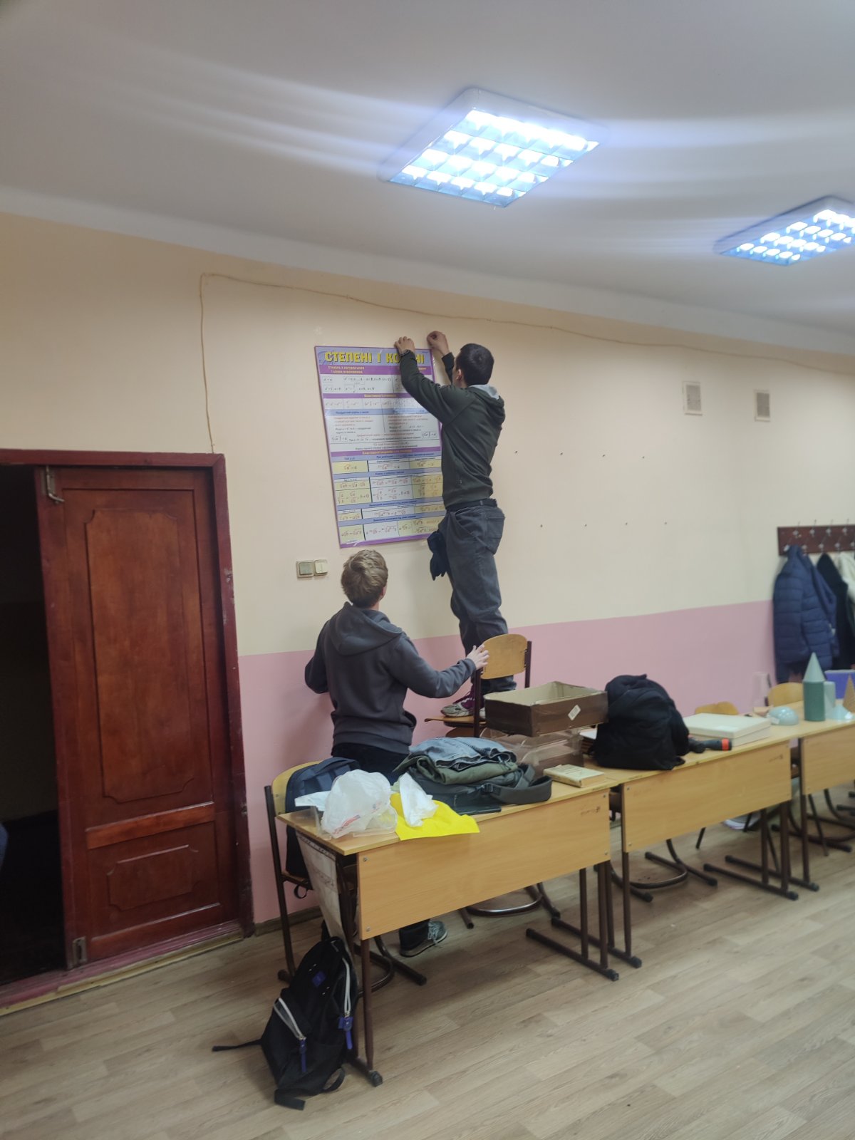 579336847_1350567146862063_9209206733690298935_n