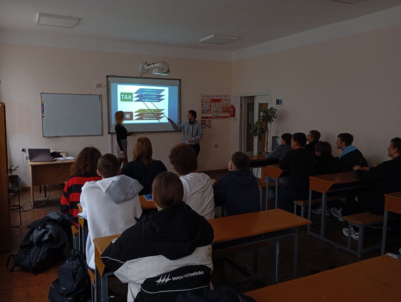 photo_2025-10-27_14-00-56