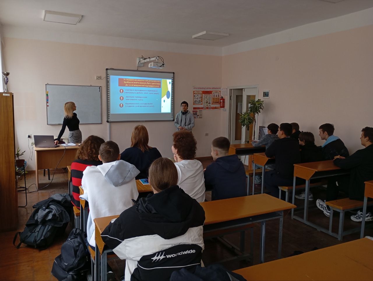 photo_2025-10-27_14-00-57