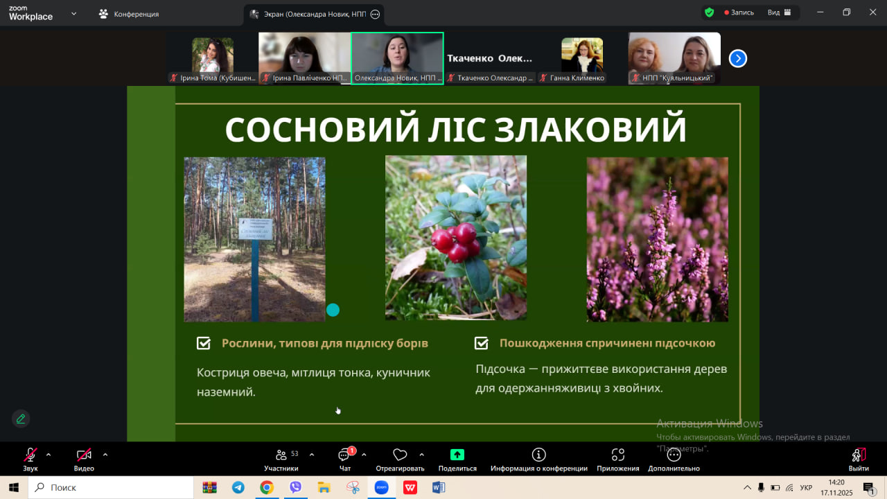 582935308_1358906042694840_4966862420259786846_n