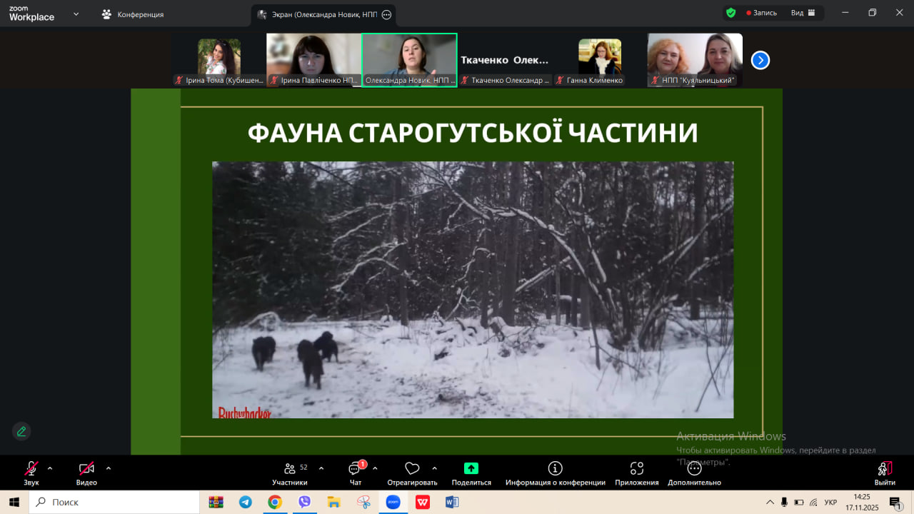 583328159_1358906019361509_5817961337403101991_n