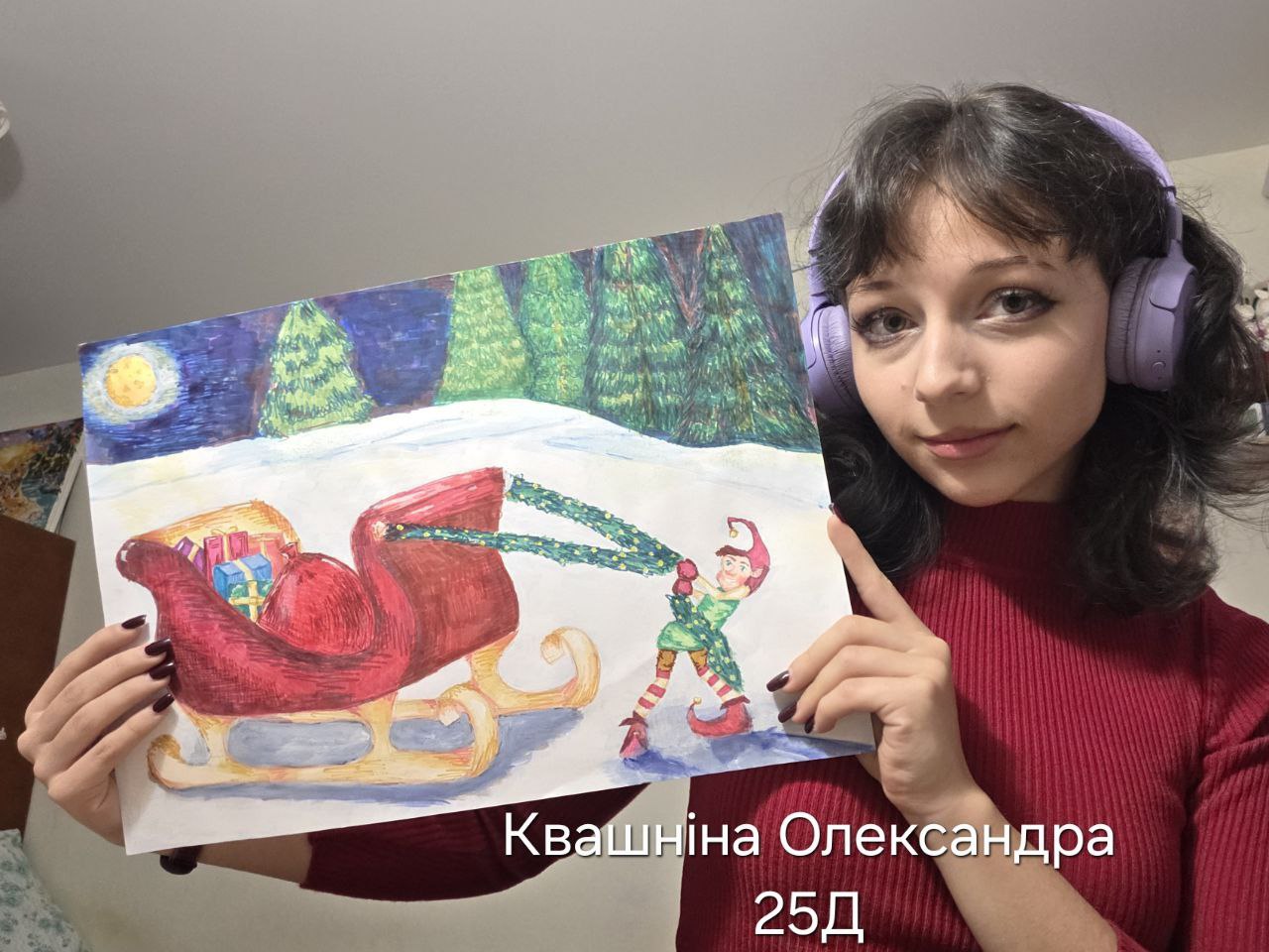 584126237_1357942692791175_8597481490190342675_n