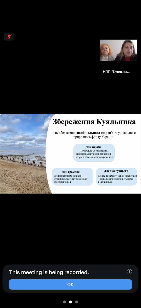 584301510_1358905946028183_6007902775645010512_n