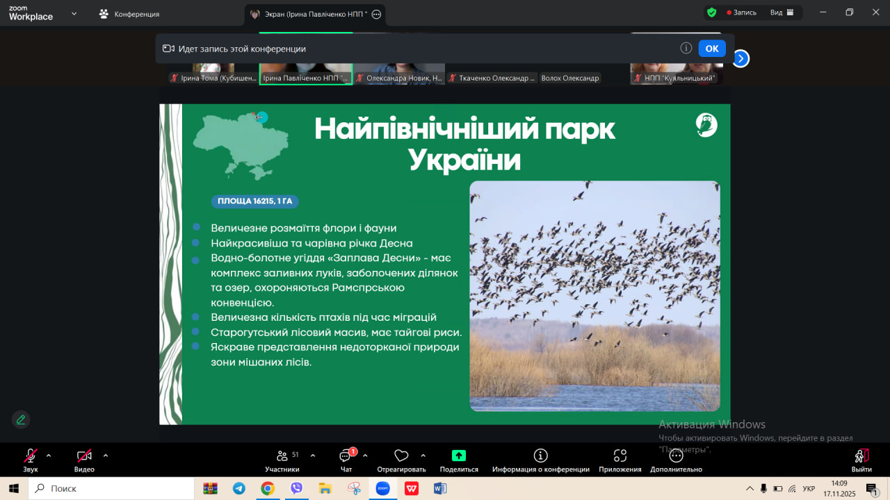 584659752_1358906046028173_5357707170268012569_n