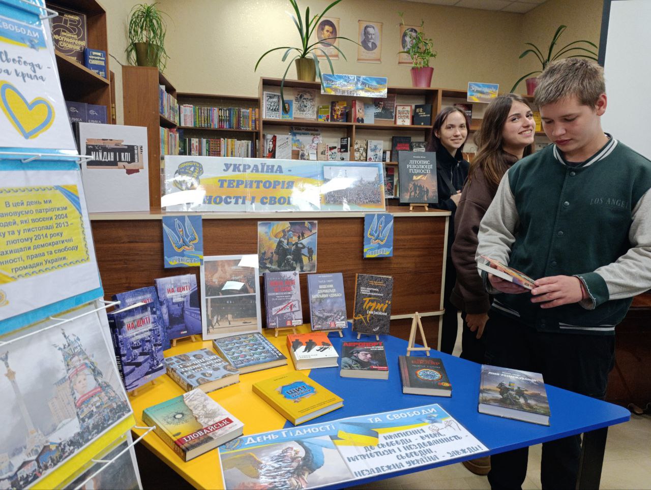 584922680_1360357075883070_8801662661728053529_n