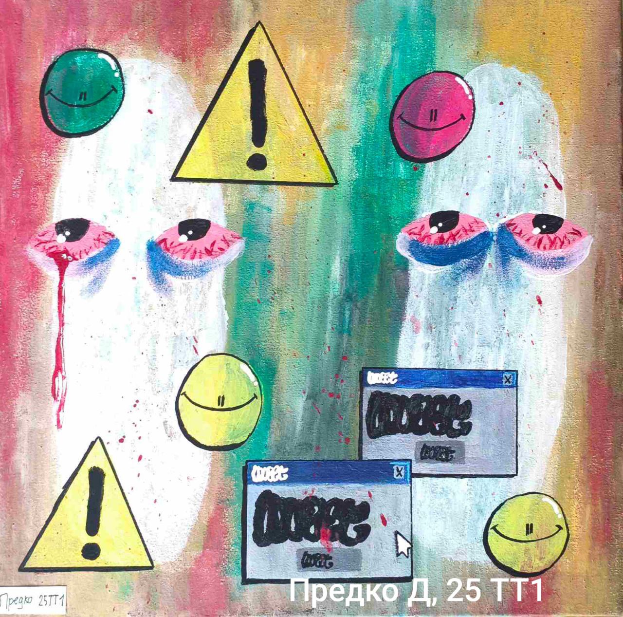 585384764_1357942799457831_5830563736425566816_n