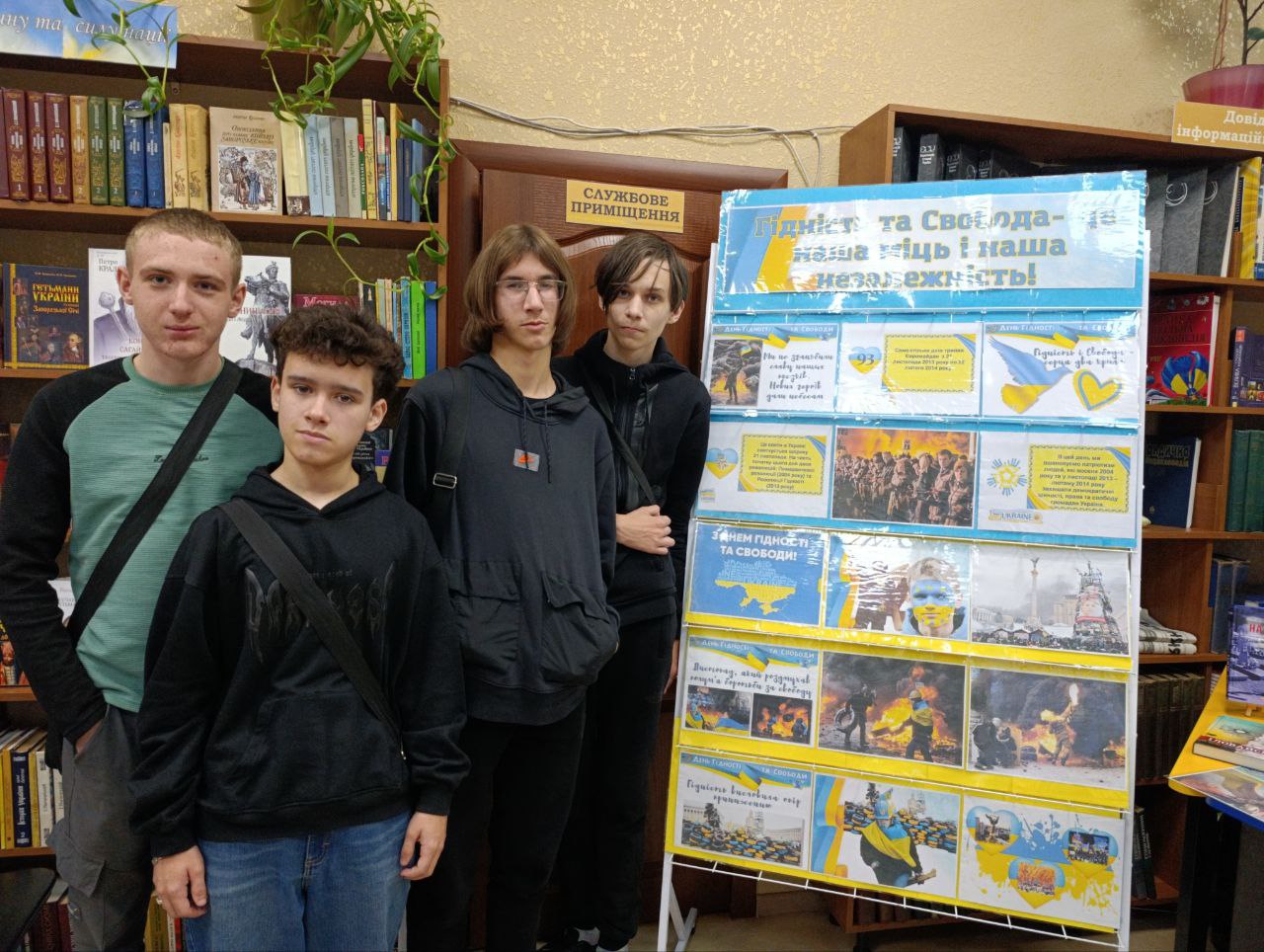 585884069_1360357145883063_5670184293894263583_n