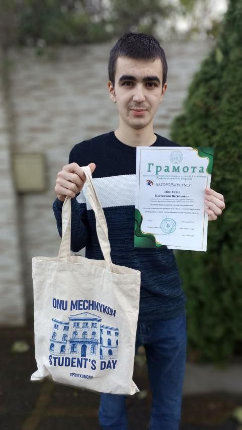 586578023_1361654522419992_2882848803479808091_n