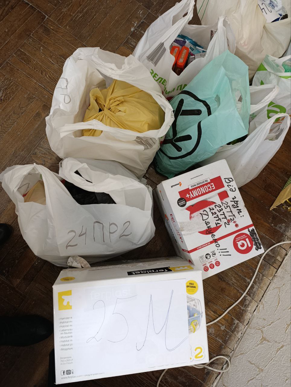 588885432_1370399648212146_4512668778039374419_n