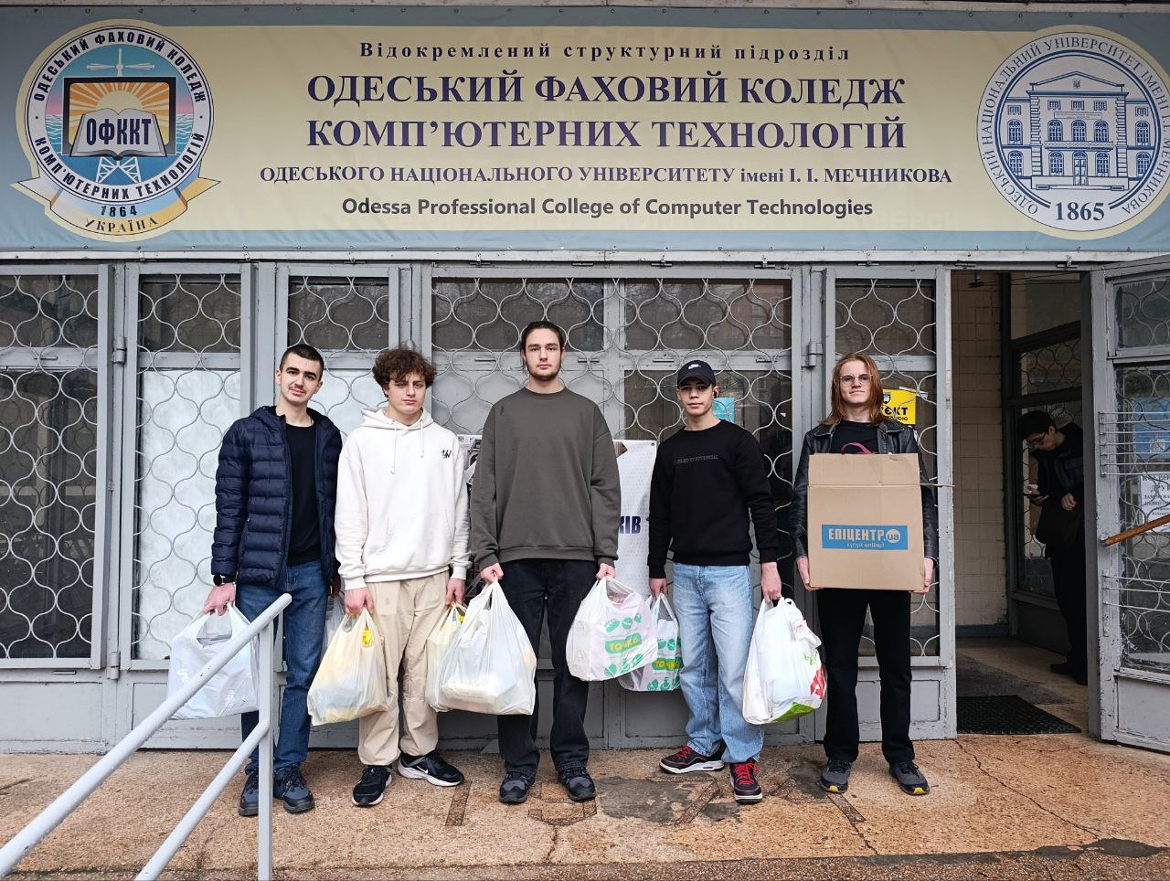 591936444_1370448531540591_6481338498638243934_n