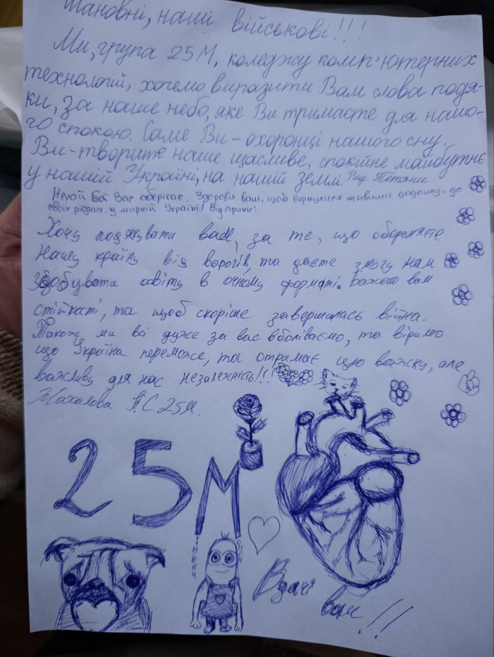 593554645_1370399474878830_6915340459428059656_n