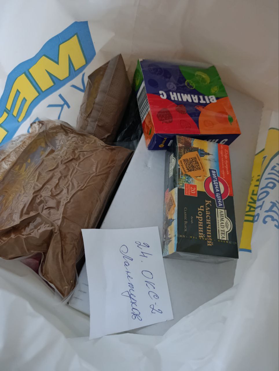 594188253_1370399778212133_5631346463902922439_n