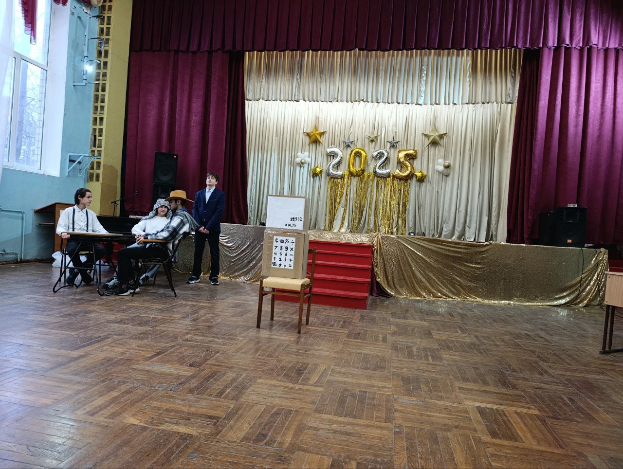 596955447_1234657728727792_3986789787493833943_n