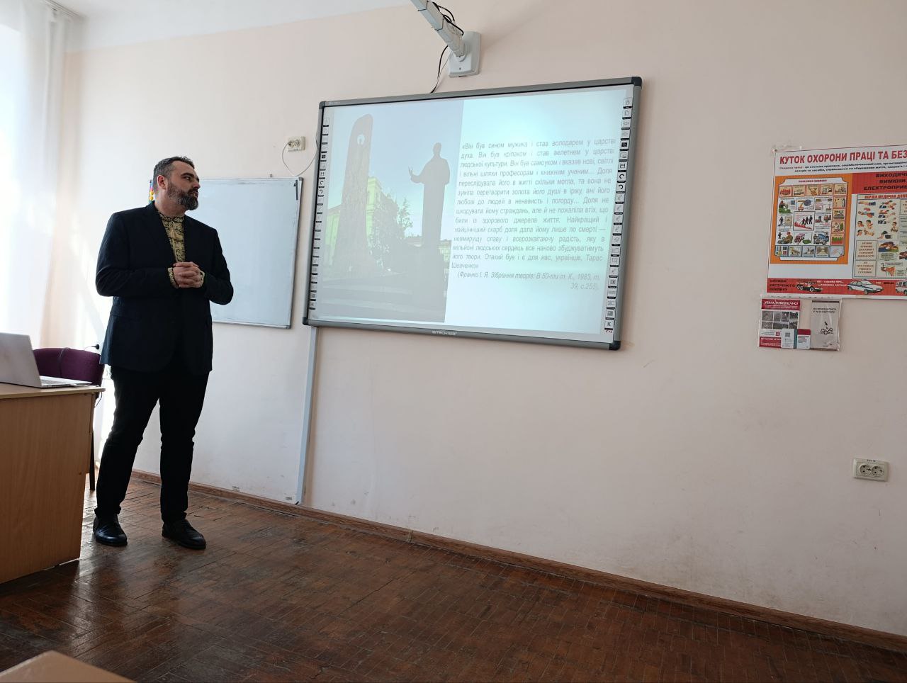 647597992_1444789710773139_8791598030001392560_n