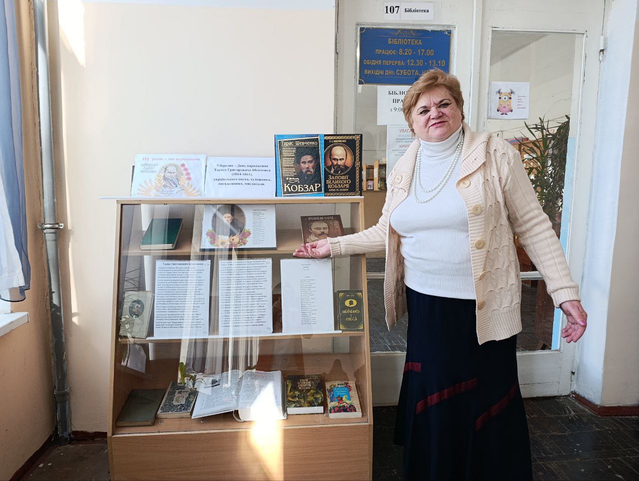 648581437_1444789880773122_8207218322916131357_n